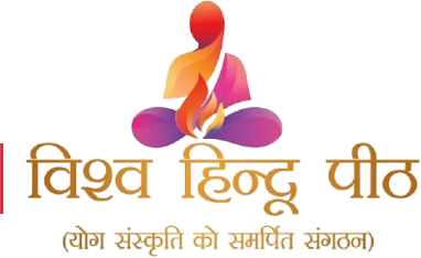 VHP logo Footer