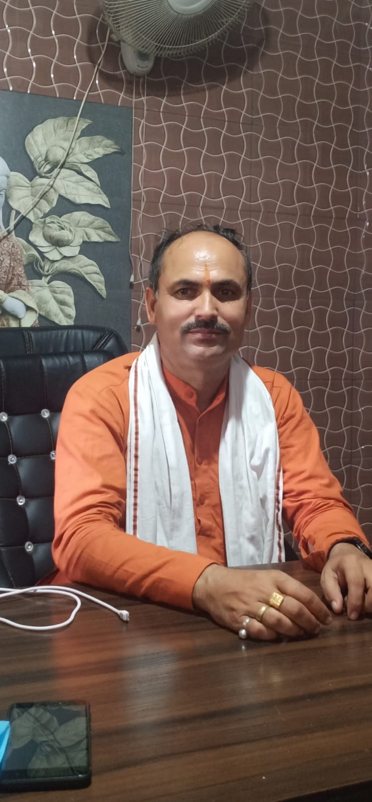 Dr. Girish Chandra Mishra